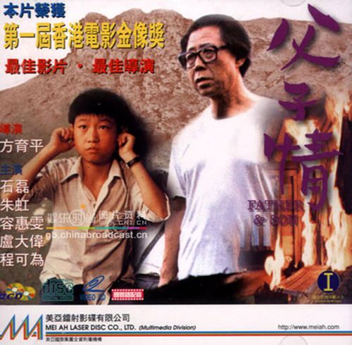 慕尼黑影视学院Sociologicaldegree