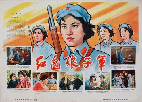 会计从业资格证做假的